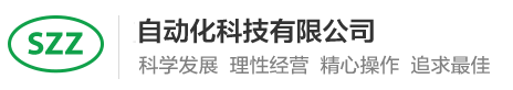 開云·綜合體育(中國)kaiyun體育-蘋果ios/安卓/手機版app下載